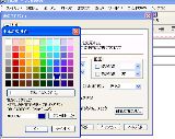 追加したテーブルの一番上のセルの背景色を紺色に変えます