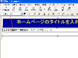 見出し文字の大きさを4hにします