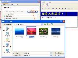 表示する画像ファイルの指定