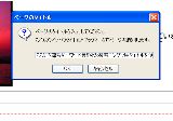 ブラウザの枠に表示されるページのタイトルを入れます