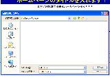トップページは必ずindex.htmlにします