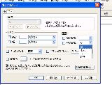 テーブル(表組)内の格セルの設定を行います
